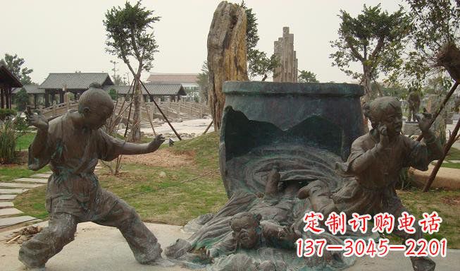 泰州铜雕园林司马光砸缸雕塑