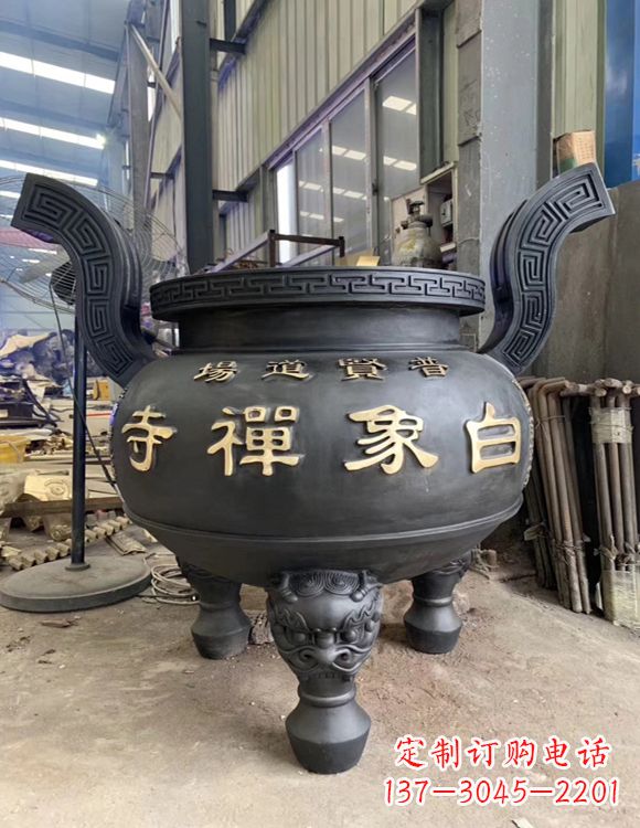 泰州铜雕云龙纹香炉