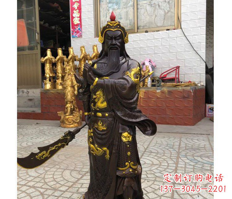泰州铜雕镇宅关公寺庙神像雕塑摆件 (2)