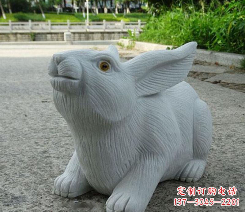 泰州兔子石雕公园景观雕塑