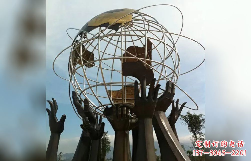 泰州托起地球不锈钢雕塑