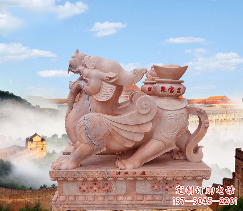 泰州驮宝貔貅石雕