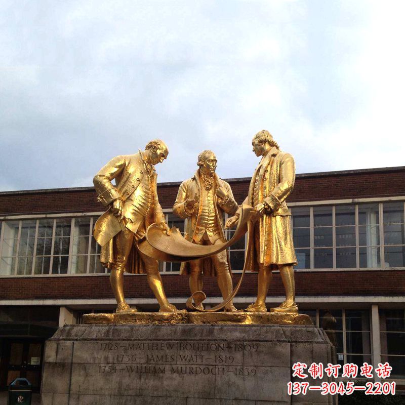 泰州瓦特铜雕鎏金纪念雕塑