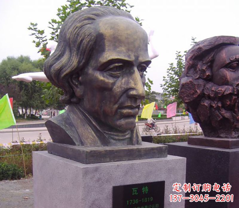 泰州瓦特胸像名人铜雕