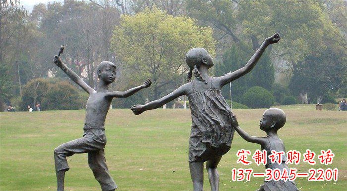泰州玩耍的儿童公园人物铜雕