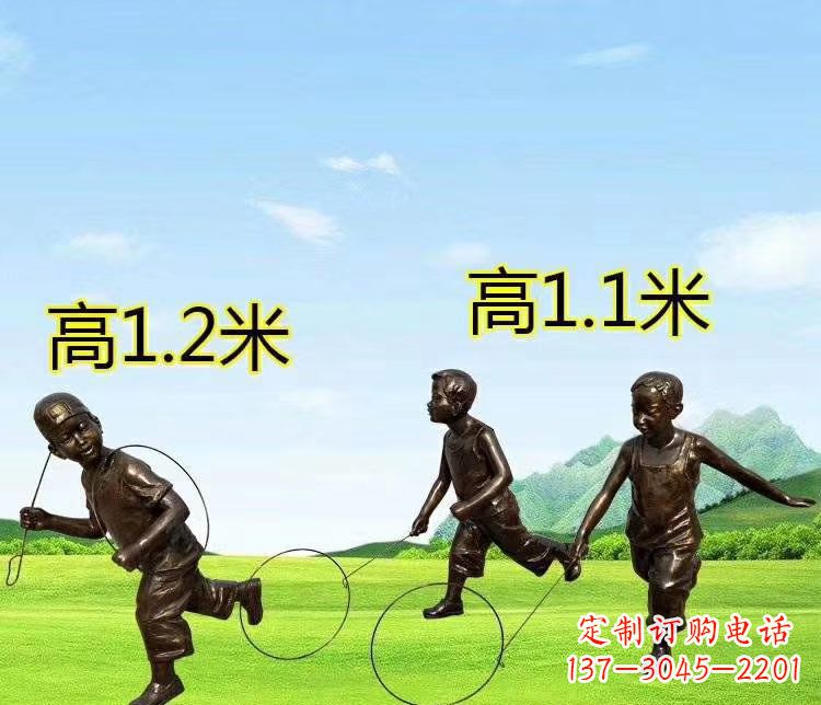 泰州玩铁圆环人物铜雕