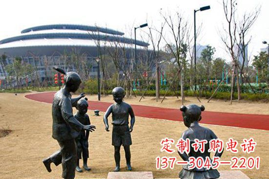 泰州玩游戏儿童公园人物铜雕