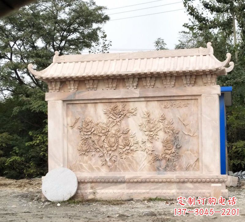 泰州晚霞红花开盛世浮雕影壁