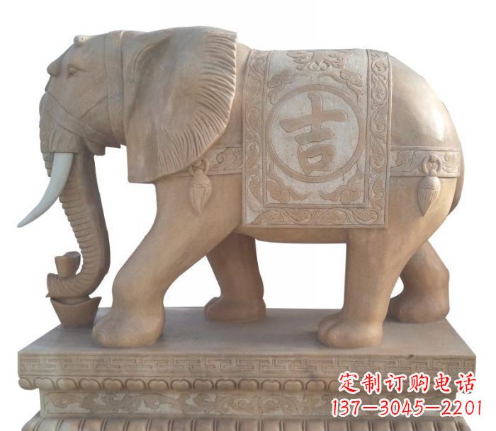 泰州晚霞红吉祥如意大象石雕 (4)
