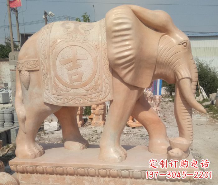 泰州晚霞红吉祥如意门口大象石雕 (2)