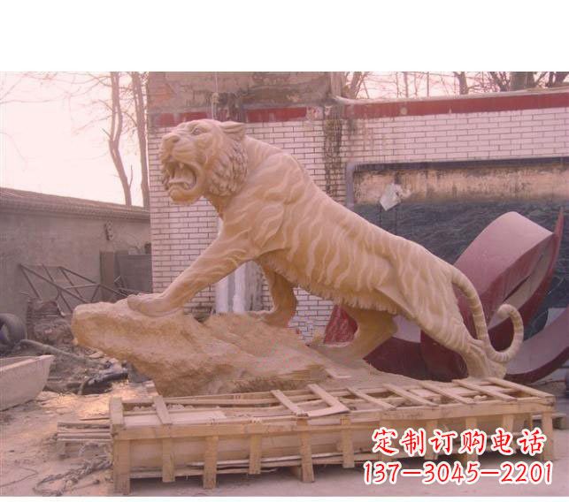 泰州晚霞红老虎石雕 (2)