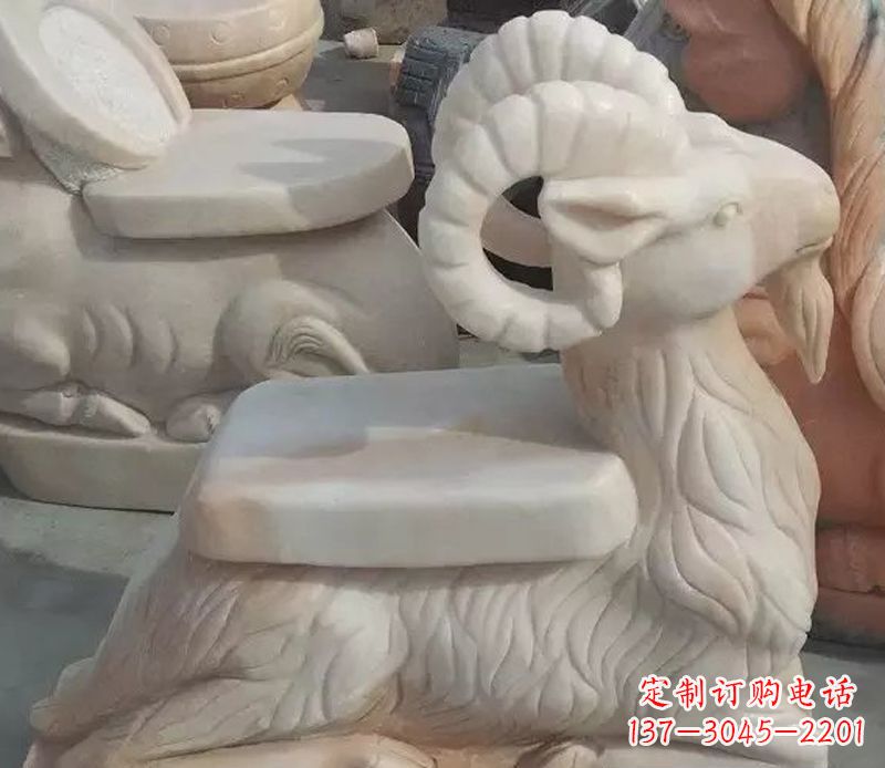泰州晚霞红绵羊座椅