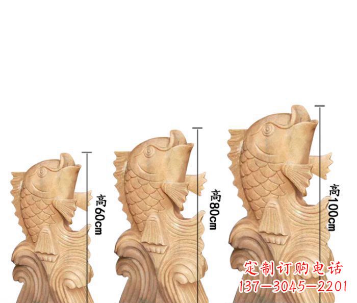 泰州晚霞红喷水鲤鱼石雕 (2)