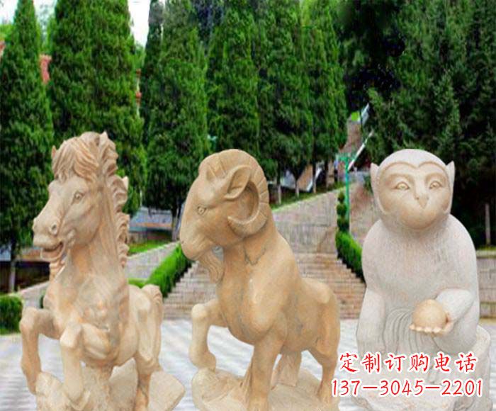 泰州晚霞红十二生肖公园动物石雕