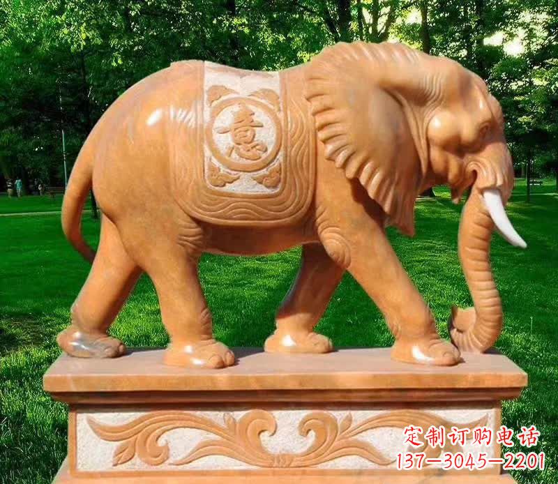 泰州晚霞红园林如意大象