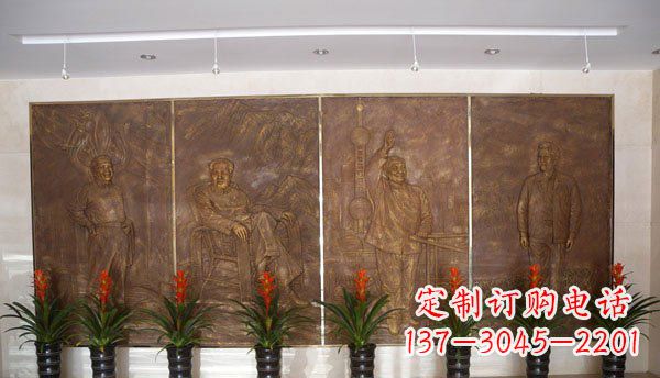 泰州伟人纪念馆大厅铜浮雕