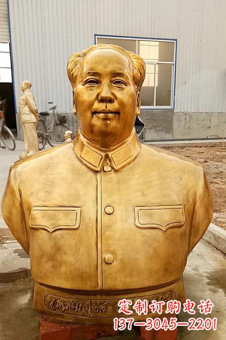 泰州伟人毛主席鎏金胸像
