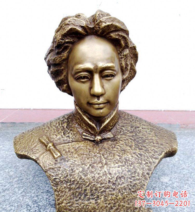 泰州伟人毛主席头像铜雕