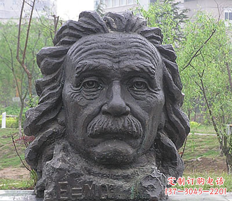 泰州伟人名人头像铜雕
