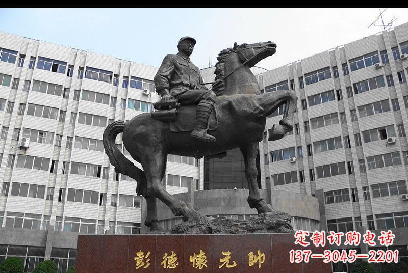 泰州伟人彭德怀元帅铜雕