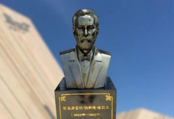 泰州专业诺贝尔仿铜雕塑制作服务