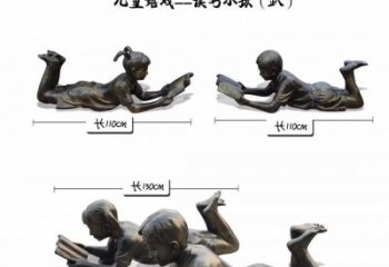 泰州纪念金属雕塑：趴着读书的学生
