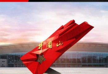 泰州仿古不锈钢拼阔山党旗雕塑