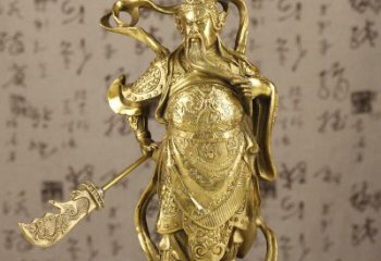 泰州中领雕塑|关羽铜像：令人惊叹的纯黄铜武财神