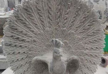 泰州孔雀开屏石雕，艺术仿古风华