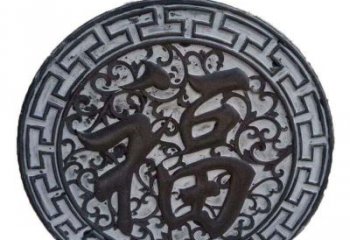 泰州青石福字浮雕，让福气永久定格