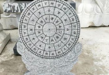 泰州青石古典日晷雕塑是一种典型的中国雕塑风格…