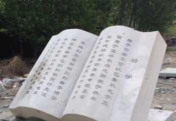 泰州书籍石雕是由中领雕塑定制的一种雕塑作品，…