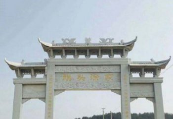 泰州三门牌坊石雕在中国的文化传统中，表示着历…