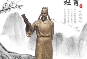 泰州专业杜甫铜雕像，用传统做出属于您的经典