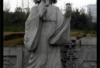 泰州传承古代名医李时珍精神的李时珍雕塑