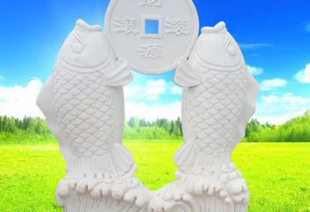 泰州招财进宝——鲤鱼石雕