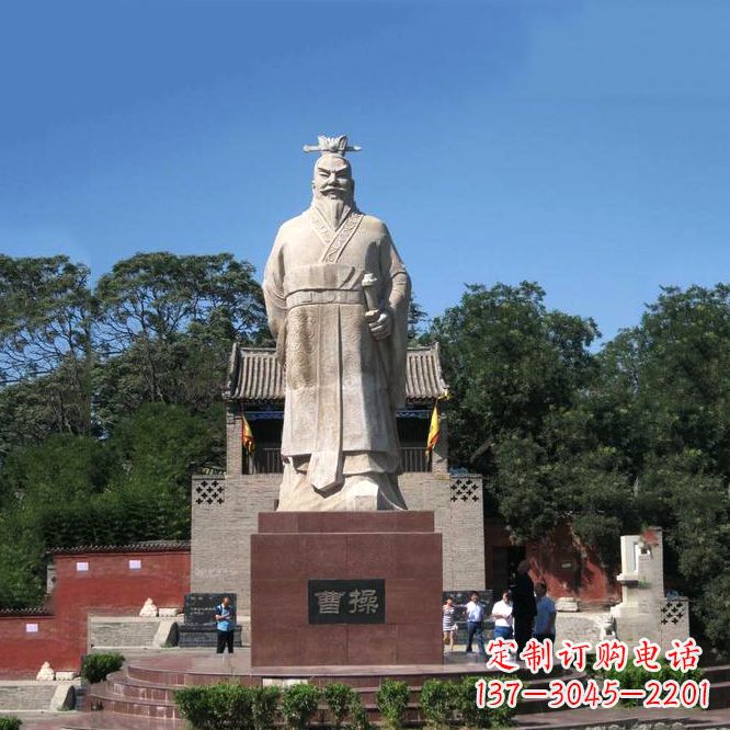 泰州魏武帝曹操汉白玉石雕像-景区历史名人塑像