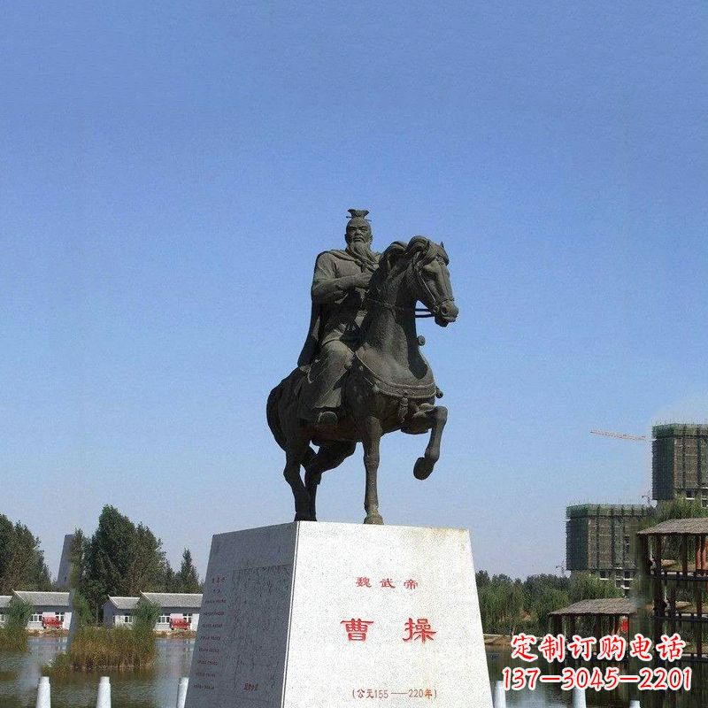 泰州魏武帝曹操骑马雕塑-景区园林历史人物古代著名军事家帝王