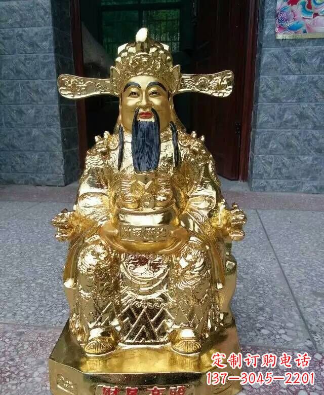 泰州文财神铜雕