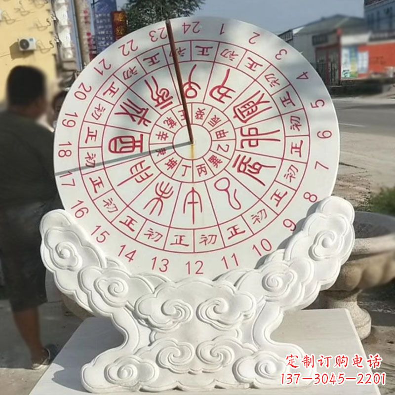 泰州文化广场赤道计时器日晷雕塑