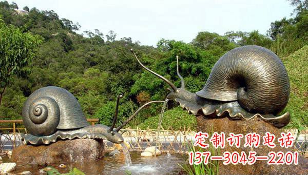 泰州蜗牛公园动物铜雕