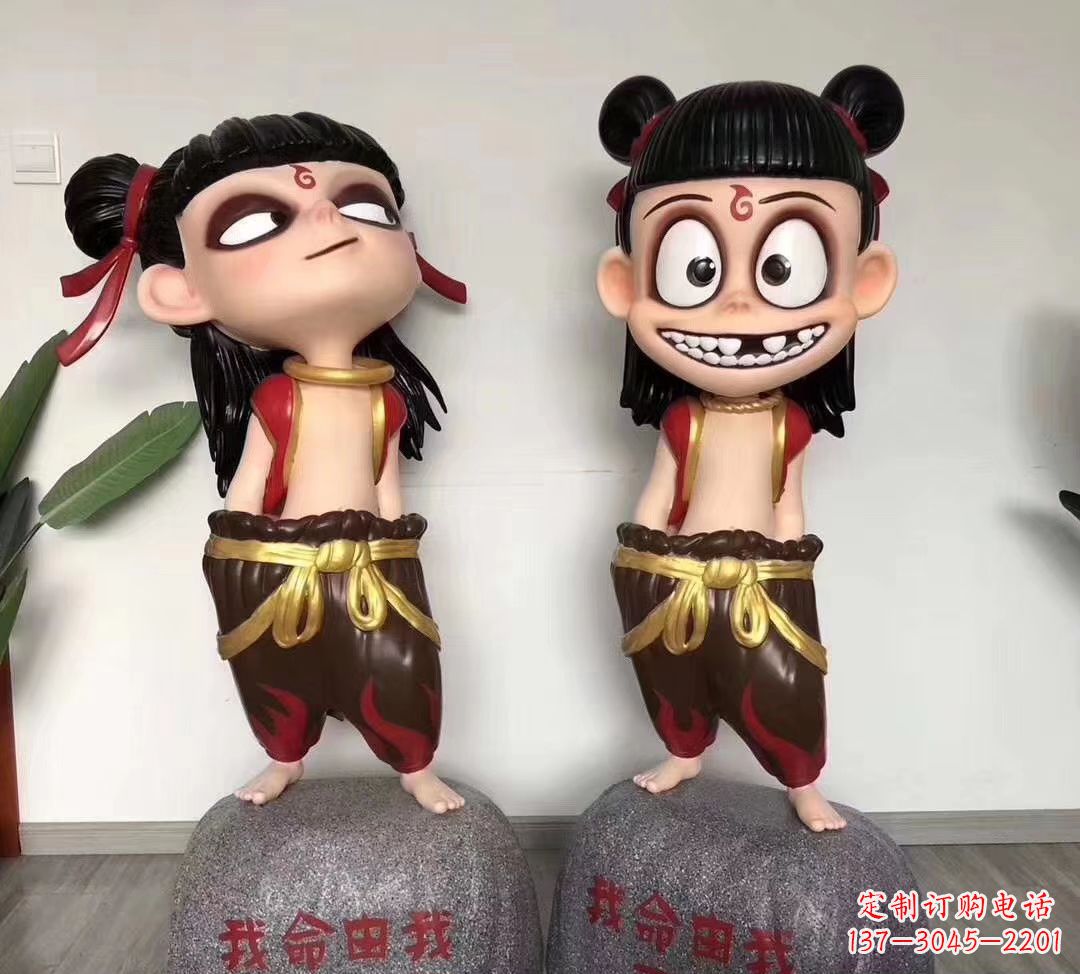 泰州我命由我不由天 玻璃钢卡通小哪吒雕塑