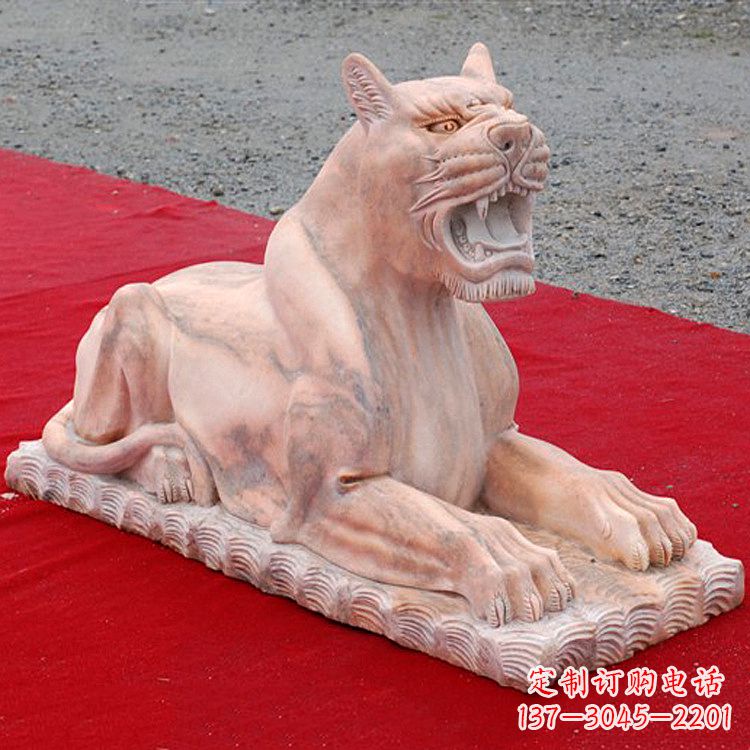 泰州卧姿晚霞红老虎石雕