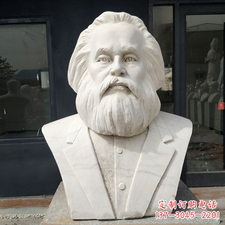 泰州无产阶级的精神领袖马克思汉白玉头像雕塑