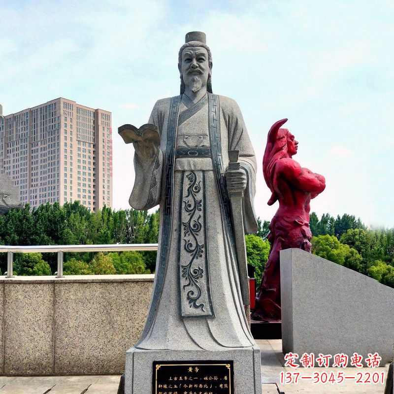 泰州五帝之首黄帝大理石雕像