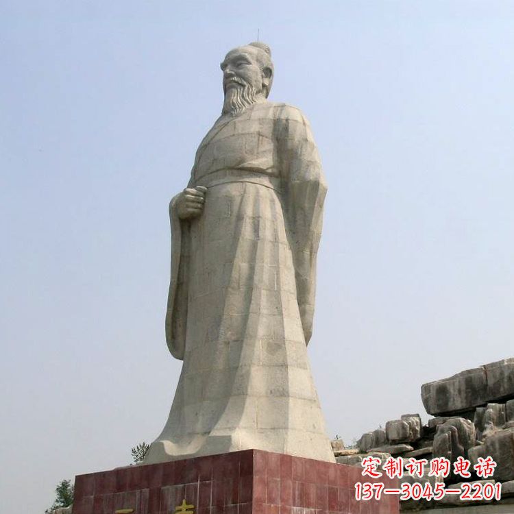 泰州五帝之尧帝大型汉白玉景区景观石雕