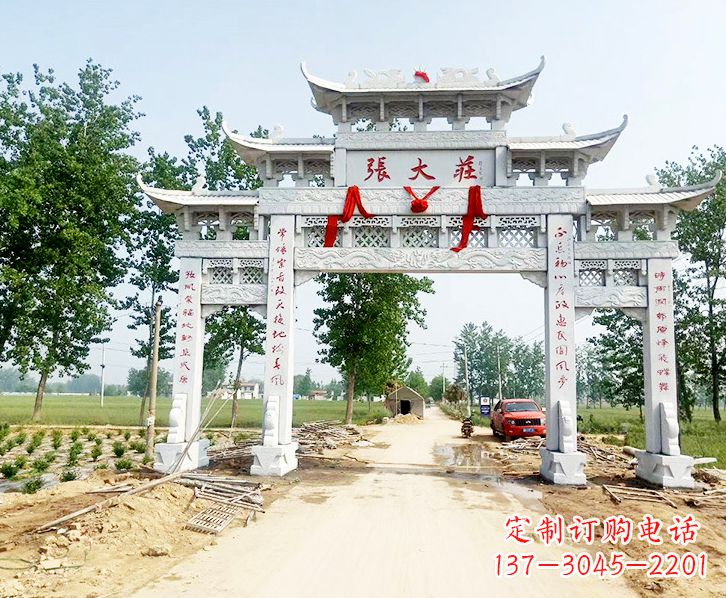 泰州五门牌坊石雕
