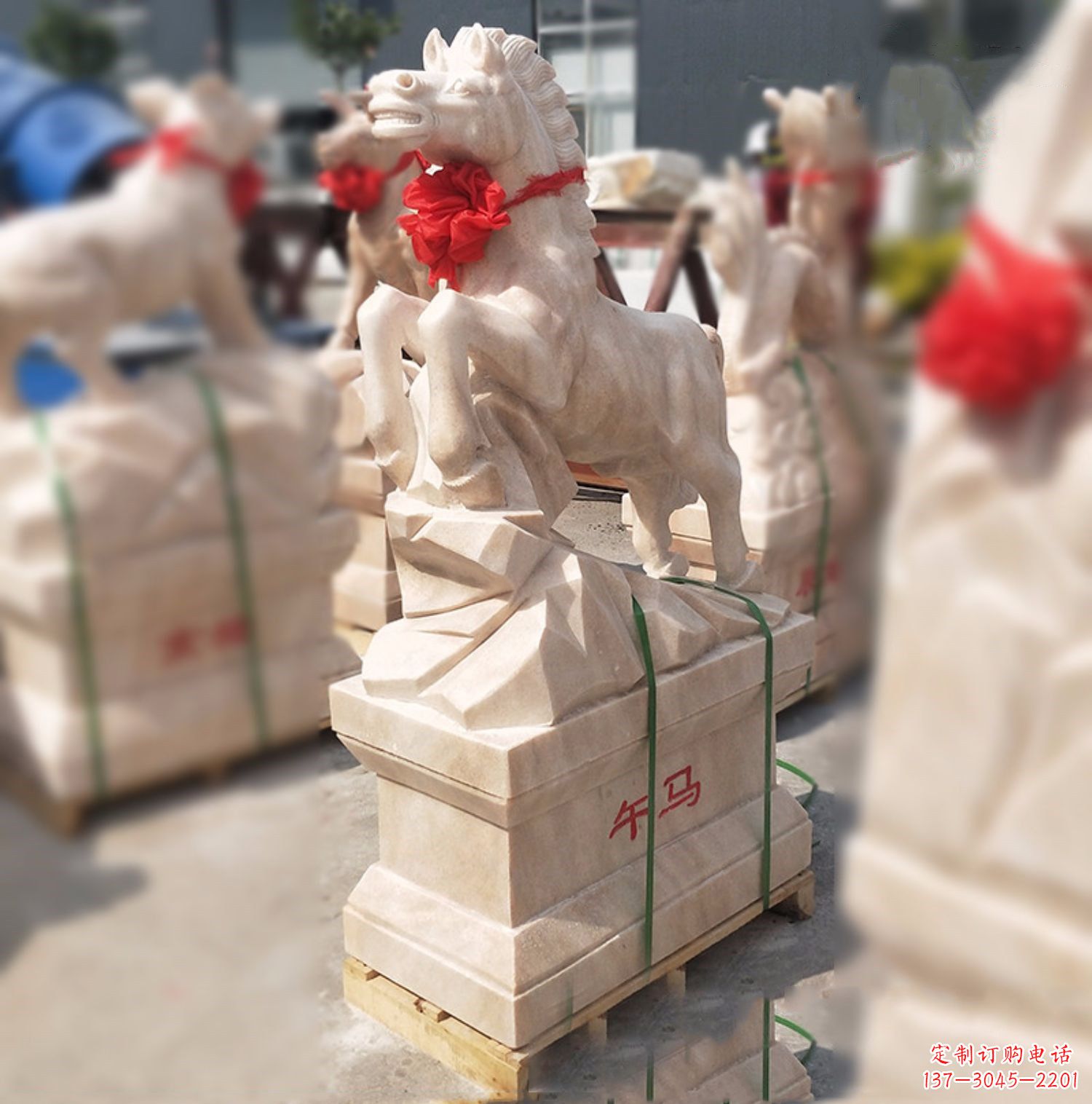 泰州午马-晚霞红12生肖石雕