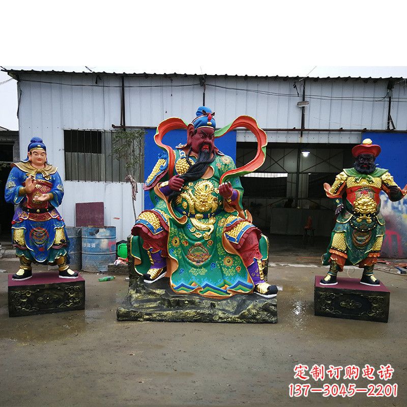 泰州武财神关公彩绘雕塑