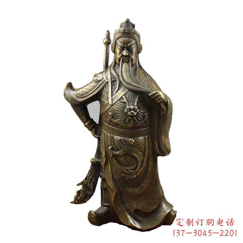 泰州武财神关公风水铜雕